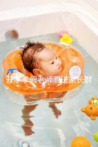 開學(xué)季假老師混進(jìn)家長群詐騙，這些防騙知識要牢記！