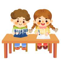 張家港男科醫院排行榜，機構設備精密收費低