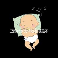 已婚女夢見牛追著咬是不是好事答案來了，夢見獅子代表…