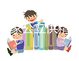 廣州哪家公立供精人工授精醫(yī)院比較好??jī)?nèi)附新版排行榜