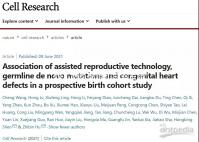 幼兒急疹高燒和感冒發燒有3點區別，診斷起來很簡單