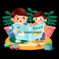 干貨！排卵期吃緊急避孕藥月經會延期，多久來要早知