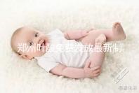 鄭州葉酸免費(fèi)發(fā)放最新制度！不知道二七區(qū)在哪領(lǐng)就虧大