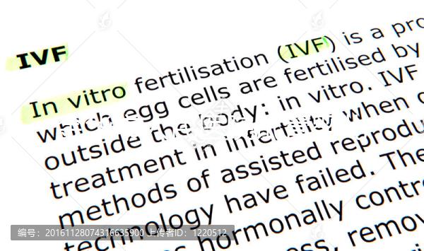 金華市人民醫(yī)院試管嬰兒怎么樣,選對生殖醫(yī)生成功率飆升