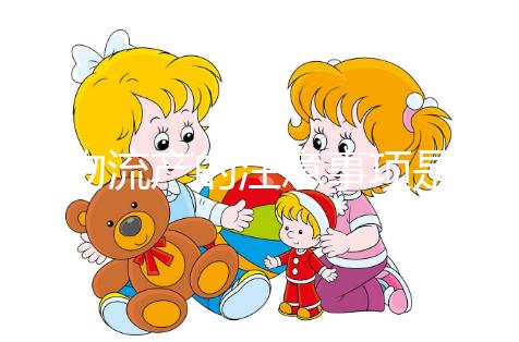 藥物流產(chǎn)的注意事項是什么?