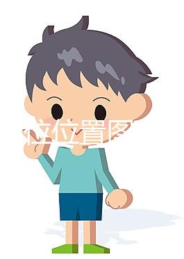 腎俞穴位位置圖(找腎俞最笨方法)