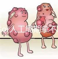 自然or人工周期拿不準(zhǔn)看這，3種凍胚移植方案你要知道