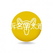 萌娃哭訴名字太難寫想叫小花，盤點那些父母起的奇葩名字