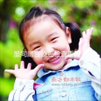 雖同屬宮頸癌檢查手段，但宮頸刮片和tc檢查也有區別