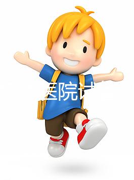 西北婦幼醫(yī)院試管嬰兒成功率分析，姐妹經(jīng)歷更有說服力