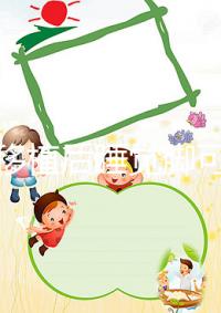 試管移植后睡覺腳可否屈膝進來瞧，能不能動專家有話說