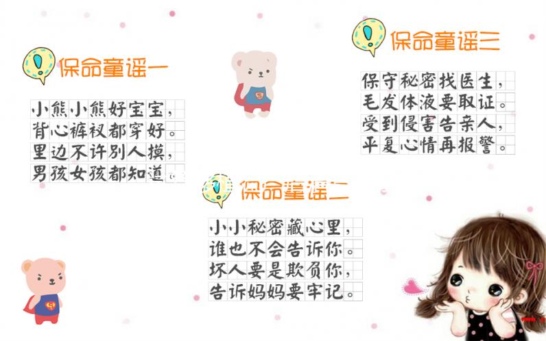 試管移植流產(chǎn)后清宮有條件，停藥天數(shù)不夠風(fēng)險(xiǎn)大