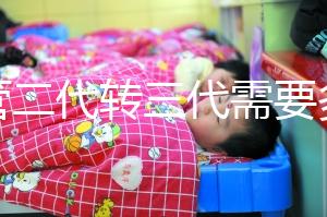 試管二代轉(zhuǎn)三代需要多長時間？囊胚篩查需要很長時間