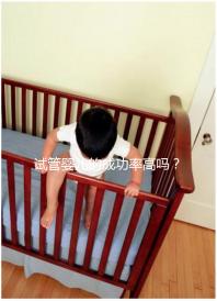 試管嬰兒的成功率高嗎？卵泡質(zhì)量或?yàn)殛P(guān)鍵因素