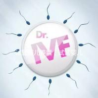 試管嬰兒養(yǎng)囊（試管嬰兒養(yǎng)囊胚是什么意思）