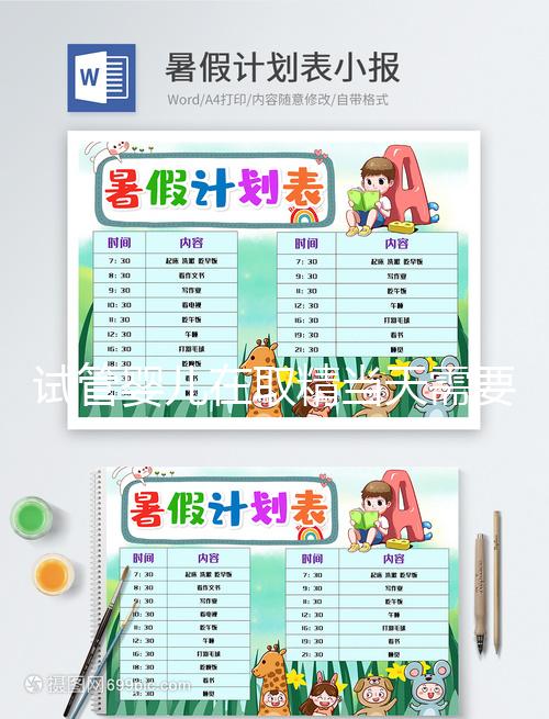 試管嬰兒在取精當天需要身份證嗎?帶信息是關鍵