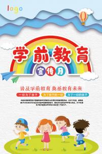 試管嬰兒為什么要先降調(diào)？醫(yī)生:作用在于避免自發(fā)排卵