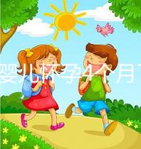 試管嬰兒懷孕4個月了還出血不正常！該怎么辦專家來支招