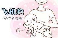 試管進醫保了么？