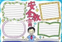 試管 已經排卵（試管 已經排卵了怎么辦）