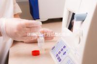 詳細說明十月結晶和曼熙哪種護膚品好，讓你和寶寶安心