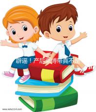 辟謠！產(chǎn)后束縛帶真不是智商稅，對促進盆骨恢復(fù)有效