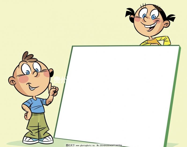 貴州試管助孕指南:本地共有5家開展三代試管技術的醫(yī)院,專業(yè)服務放心選擇!