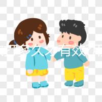 貝依打多久才有效?用于治病或助孕的時(shí)間與劑量各不同