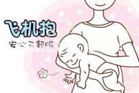 赴美試管必讀：盤點(diǎn)美國(guó)亨廷頓(HRC)生育中心4大優(yōu)勢(shì)