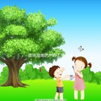 誰說海南的產假工資只發(fā)了三個月，了解2024年的新規(guī)定？