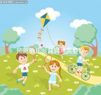 預防胎兒發育異常需要做哪些檢查？