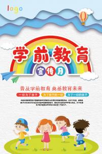 驗血能否檢查懷孕？