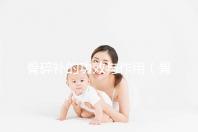 骨碎補的功效與作用（骨碎補正確吃法）