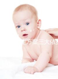 高齡試管定方案三大依據來了，想知道重不重要的速覽