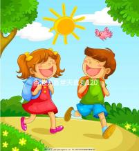 香港天喜堂天喜丸120粒裝各大藥店價(jià)格不一樣