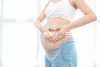 黑診所、假醫(yī)生、三代也能做，廣州地下試管可能不安全！