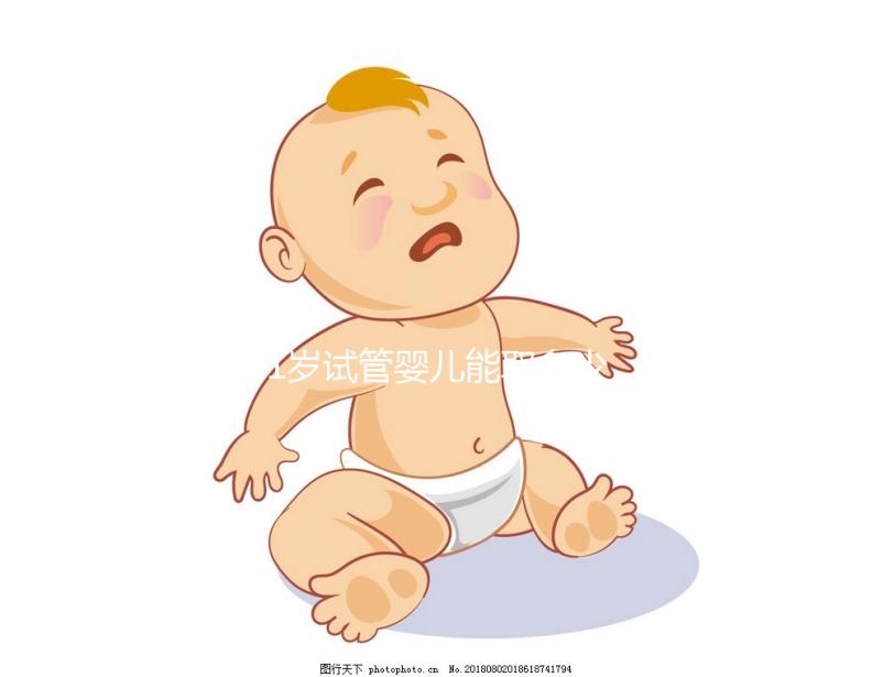 41歲試管嬰兒能取多少卵?趕緊來(lái)聽聽大家怎么說