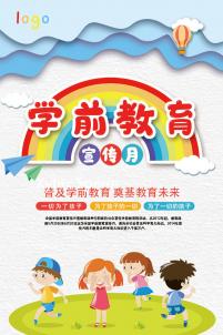 Xytex Sperm Bank，可看捐贈者成年照片的精子庫