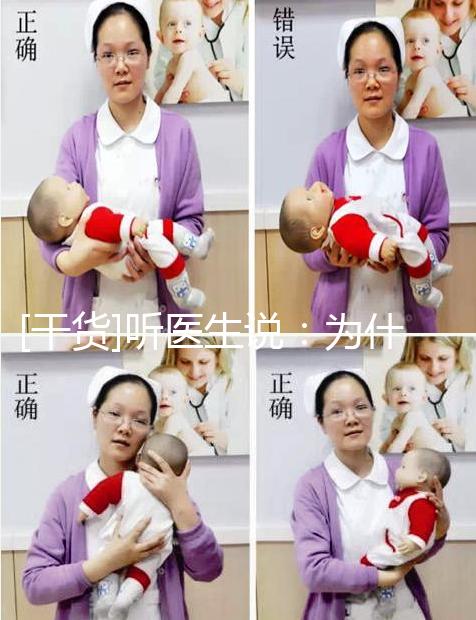 [干貨]聽醫(yī)生說(shuō)：為什么現(xiàn)在不孕癥感覺越來(lái)越多？