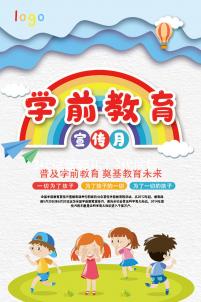 3代試管嬰兒（3代試管嬰兒費(fèi)用大概要多少錢）