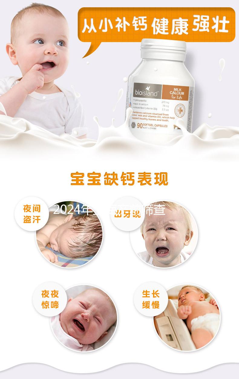 2024年上海產(chǎn)前篩查多少錢(qián)?不要錯(cuò)過(guò)附有最新醫(yī)院排名的名單