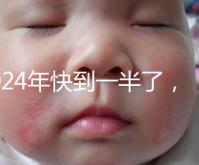 2024年快到一半了，還在糾結(jié)要不要做泰國(guó)試管嬰兒？