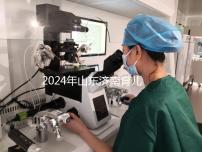 2024年山東濟南育兒假規定細則分析！是否包括周末官方答疑