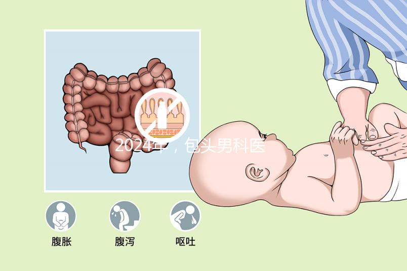 2024年，包頭男科醫(yī)院排名最好，國藥在北方名列前茅