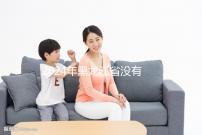 2024年黑龍江省沒有三代試管嬰兒醫(yī)院，哈爾濱以外的醫(yī)療策略