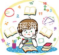 2024合肥瑤海區新生兒醫保卡辦理指南，當月材料齊全