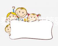 2024泰國知名試管嬰兒醫院：5大醫院名單！