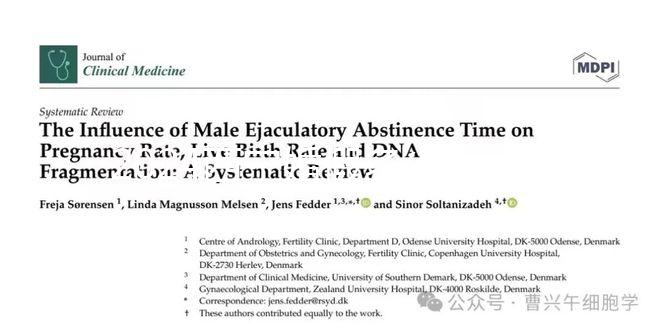 2024西寧婚假多少天要早知，想知道城北區最新規定戳