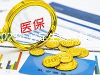 2023年必定生女孩月份表出爐，一般這幾個月幾率較大