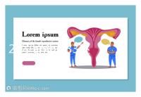 29歲amh0.33還能自然受孕嗎？做三代試管懷孕希望更大